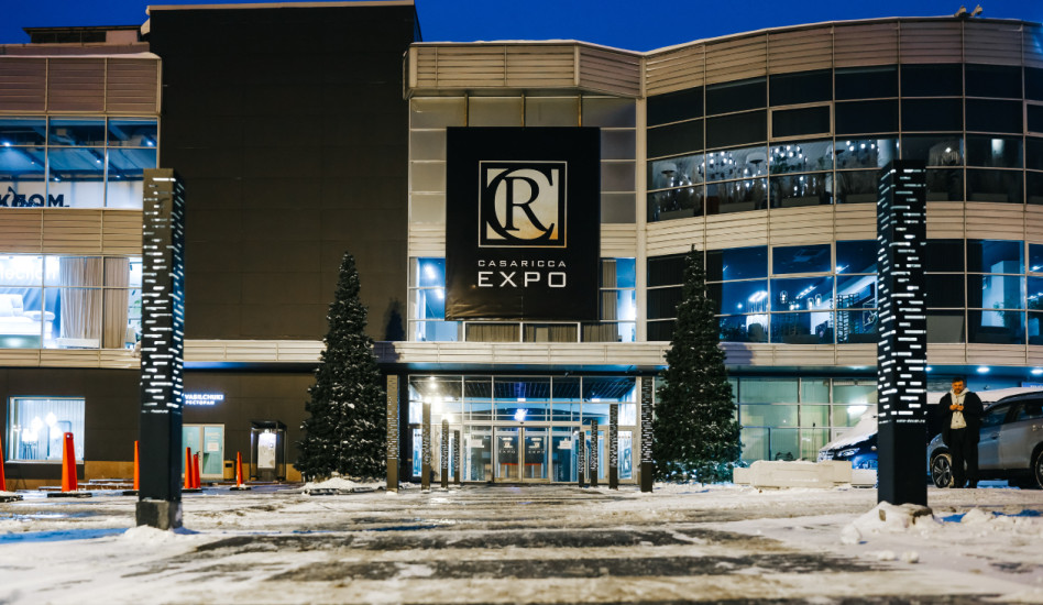Открытие интерьерного центра Сasa Ricca Expo